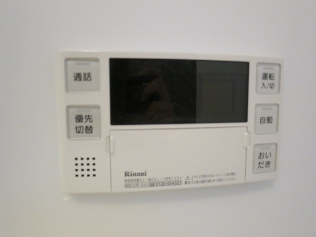 アメージング　エステートの設備|便利な追い焚き機能完備です♪