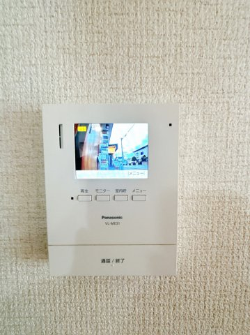北見市田端町９番地１５　中古売家のセキュリティ|【リフォーム済】TVモニター付インターホンです。
