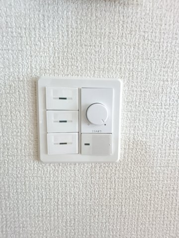 北見市田端町９番地１５　中古売家の発電・温水設備|【リフォーム済】照明スイッチです。