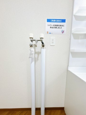 北見市田端町９番地１５　中古売家のランドリースペース|【リフォーム済】洗濯機置場です。