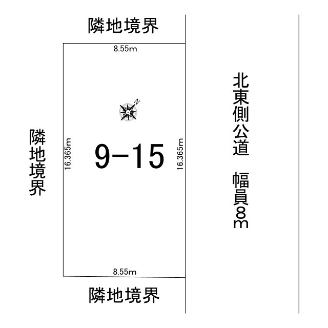 北見市田端町９番地１５　中古売家の区画図|区画図です。