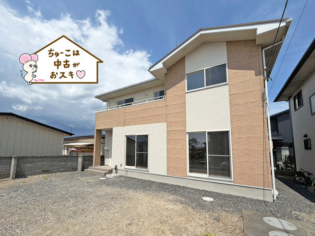 大崎市古川字大奥防