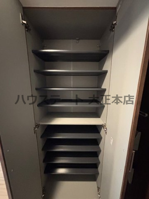 【収納】 | フォーリアライズ大正ノーブル 仲介手数料無料