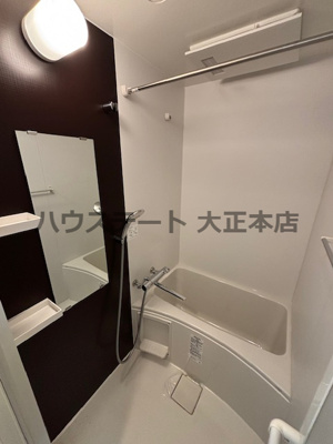 【浴室】 | フォーリアライズ大正ノーブル 仲介手数料無料
