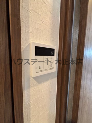 【設備】 | フォーリアライズ大正ノーブル 仲介手数料無料