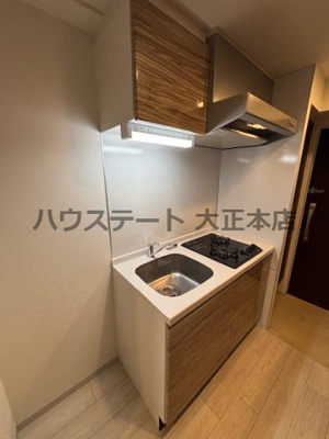 【キッチン】 | フォーリアライズ大正ノーブル 仲介手数料無料