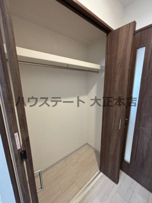 【収納】 | フォーリアライズ大正ノーブル 仲介手数料無料