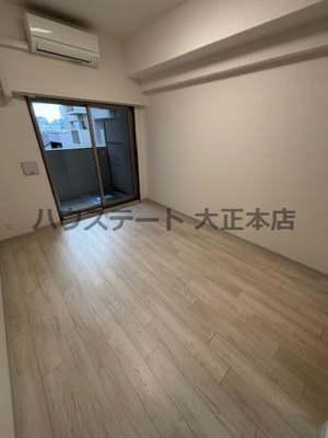 【居間・リビング】 | フォーリアライズ大正ノーブル 仲介手数料無料