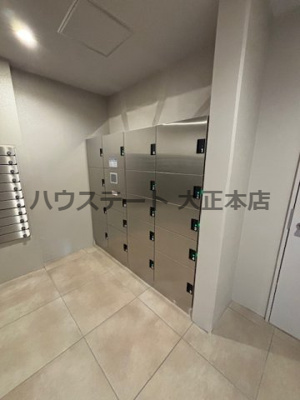 【その他共用部分】 | フォーリアライズ大正ノーブル 仲介手数料無料