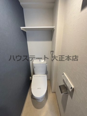 【トイレ】 | フォーリアライズ大正ノーブル 仲介手数料無料