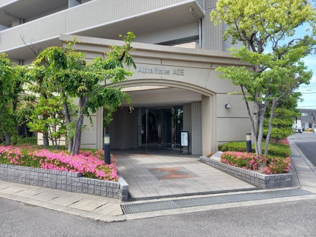 【エントランス】アルファステイツ青江