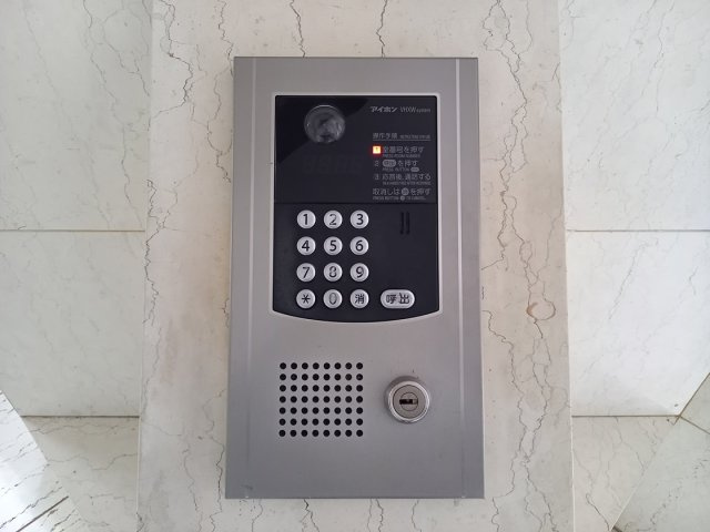 【設備】アルファステイツ青江