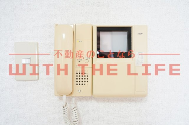 ユウメイトビル【キャッシュバック対象物件】のセキュリティ