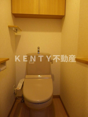 【トイレ】 | ルーブル蒲田南六番館 | 落ち着いたトイレです