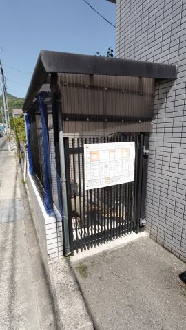 メゾンマツモトのその他共用部分