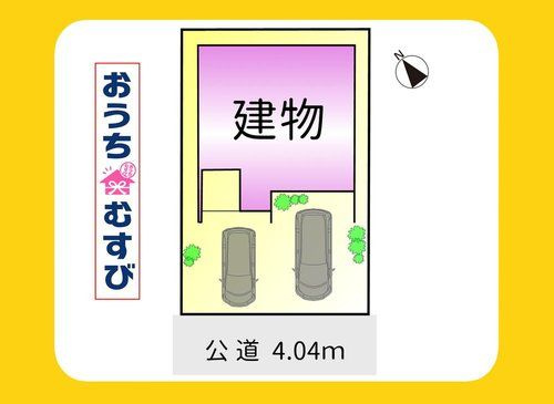 尾張旭市南原山町赤土(全1棟)の区画図