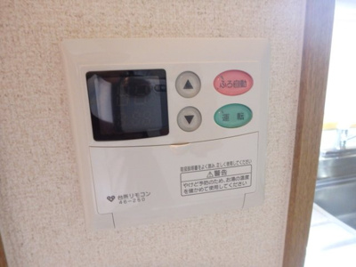 【設備】 | グランディオーズ