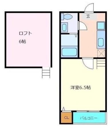志雲寮