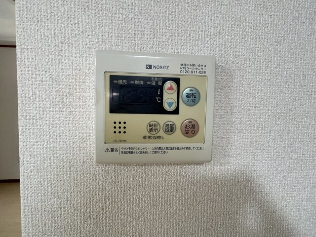 坂本マンションの設備