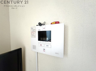 レオパレスエルフ仁川のその他物件画像