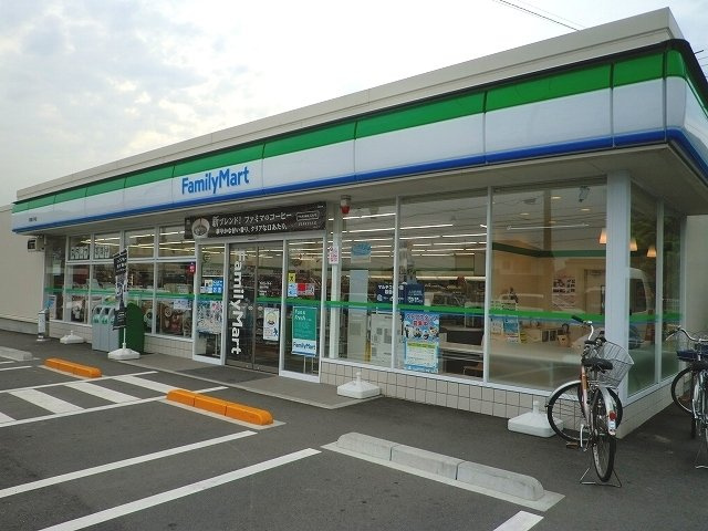 アスタナの周辺|ファミリーマート周南川手店まで400m