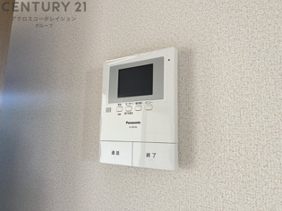 パークヒルズ春日丘のその他物件画像