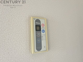 パークヒルズ春日丘のその他物件画像