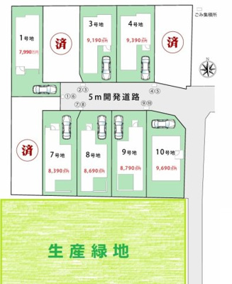 【区画図】 | 【仲介手数料２７０万円が無料！】■１０棟とも陽当り良好■祖師ヶ谷大蔵駅までフラットな道のり（高台） | 決算特別キャンペーン！
家計応援サービスの限界に挑戦中！
「物件概要」の「諸費用」欄をご覧下さい！
■祖師ヶ谷大蔵駅からフラットな道のり
■リビングは吹抜け
■リビング前に広々バルコニー
■太陽光発電