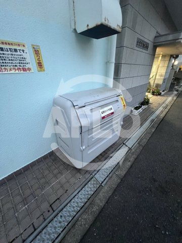 メゾンロイヤルのその他共用部分|メゾンロイヤル　ゴミ捨て場