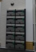 【その他共用部分】 | フェリスクローマ