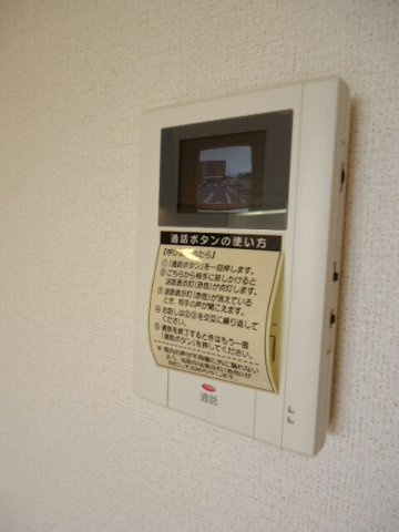 カーサフィオーレＢのセキュリティ