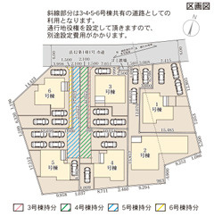 小美玉市羽鳥13期　新築戸建　4号棟の区画図