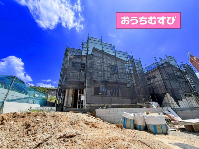 春日井市高座台第1(全2棟)
