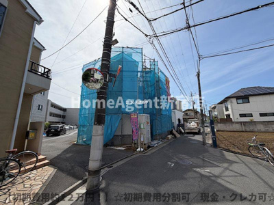 【その他共用部分】 | ティ・アーモコンチェルト | 【初期費用約1２万円！】☆初期費用分割可／現金・クレカ可☆