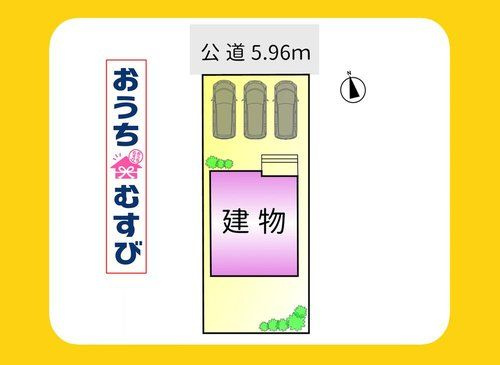 尾張旭市城山町三ツ池(全1棟)の区画図