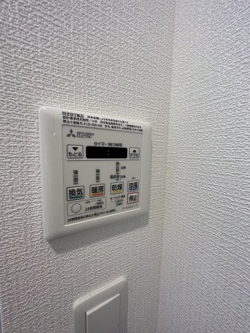 【浴室】クオーレ神戸山手