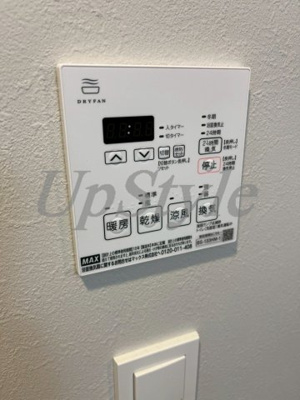【設備】 | クレヴィスタ綾瀬Ⅲ