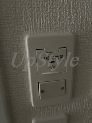 【設備】 | アイリス四つ木
