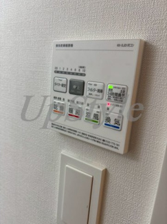 【設備】 | アイルプレミアム東京西新井