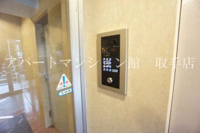 ダイカンプラザⅡのその他共用部分