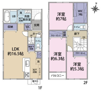 【間取り】 | 安芸区矢野東４丁目　№3　新築戸建 | 4LDK+S　全居室収納あり　
