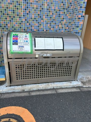 【その他共用部分】 | フォレスタパレス