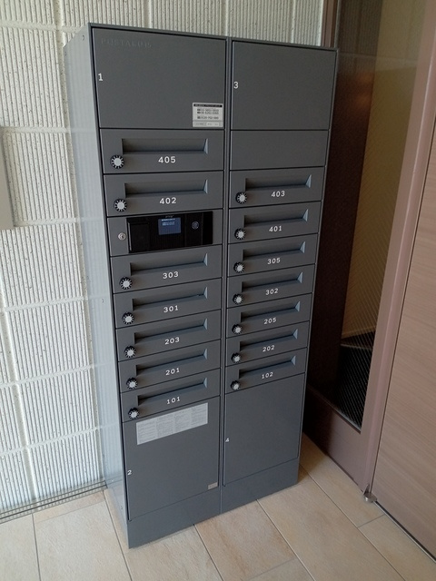 ヘーベルタウンノースショアのその他共用部分|★宅配ＢＯＸ★