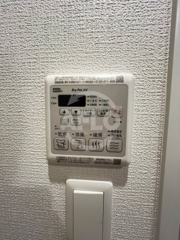 コンフォリア・リヴ淡路町一丁目の設備|コンフォリア・リヴ淡路町一丁目　浴室乾燥