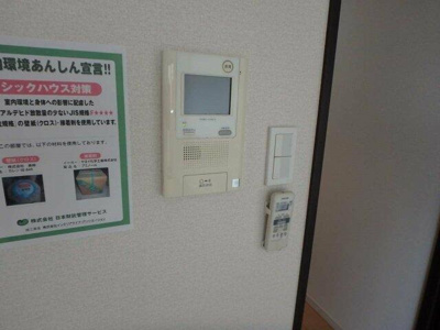 【セキュリティ】 | グローバン本所吾妻橋 | モニター付オートロック 