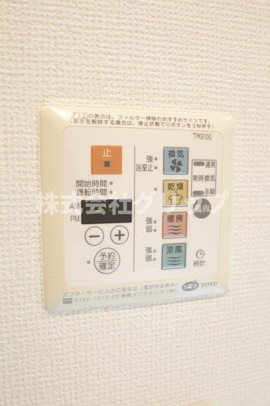 日神デュオステージ本牧の設備