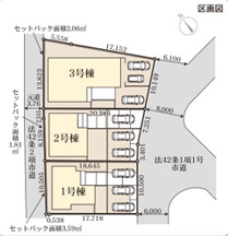 小美玉市希望ヶ丘1期　新築戸建　3号棟の区画図