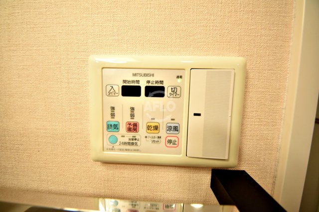 レシオ安堂寺　中央小学校区のその他|レシオ安堂寺　浴室乾燥機