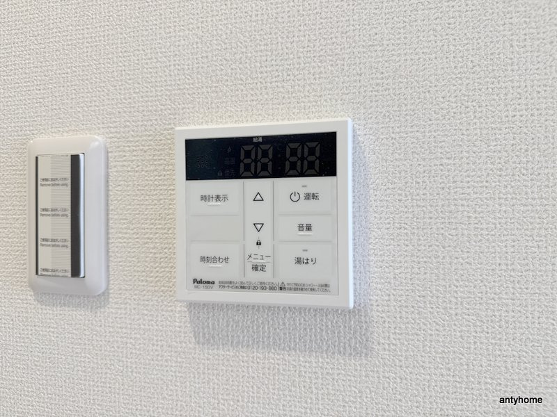 プレリスNEO大阪十三エルヴィオン　仲介手数料無料の内装