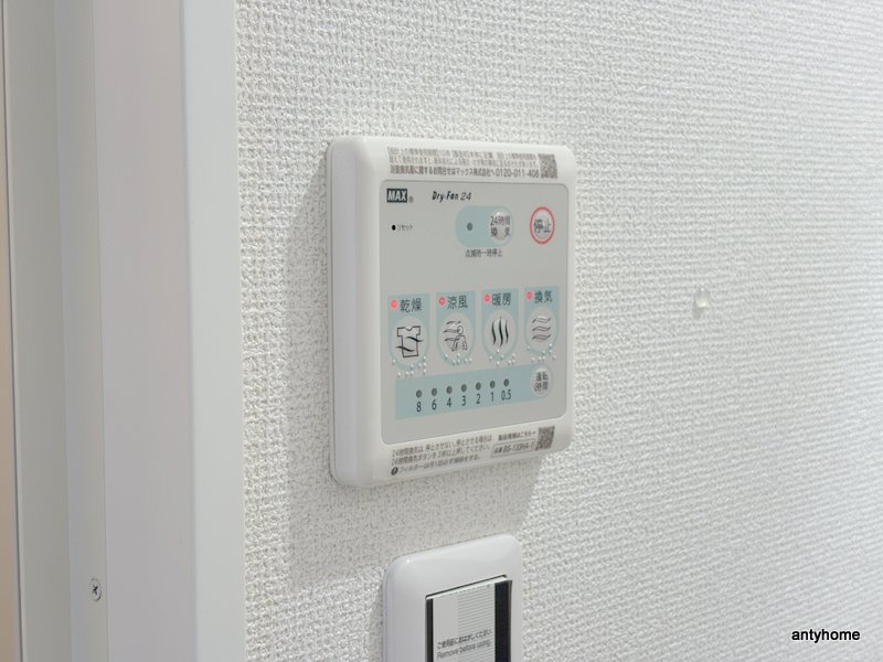 プレリスNEO大阪十三エルヴィオン　仲介手数料無料の内装